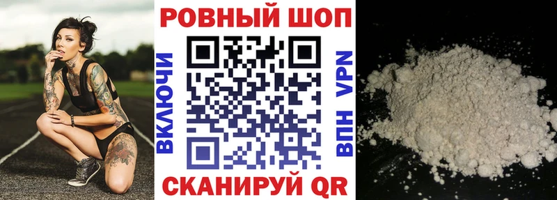Где купить наркоту Ардатов Бутират  АМФ  Галлюциногенные грибы  APVP  Мефедрон  ГАШИШ 