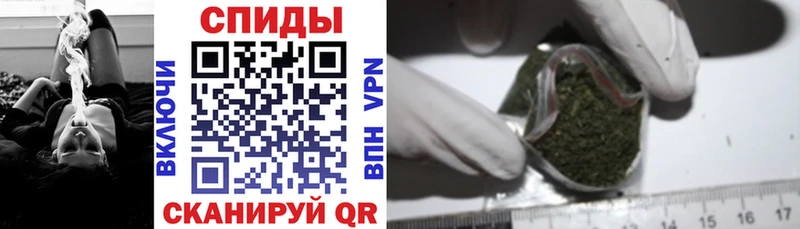 БУТИРАТ GHB  даркнет Telegram  Ардатов  продажа наркотиков 