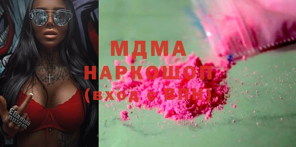 шишки Алексеевка