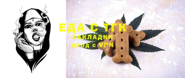 кокаин Алексин