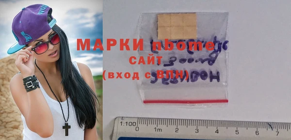 кокаин Алексин