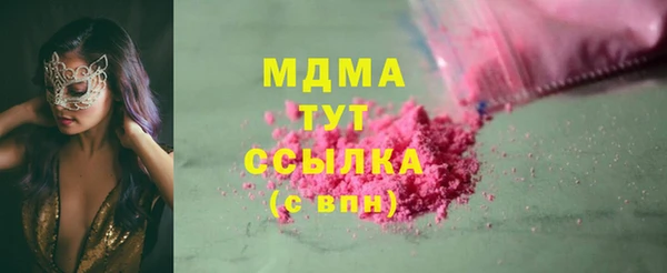 шишки Алексеевка