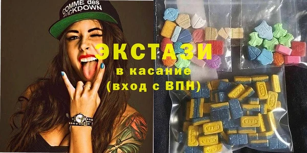 кокаин Алексин