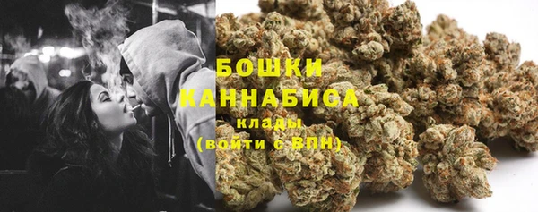 MDMA Сафоново