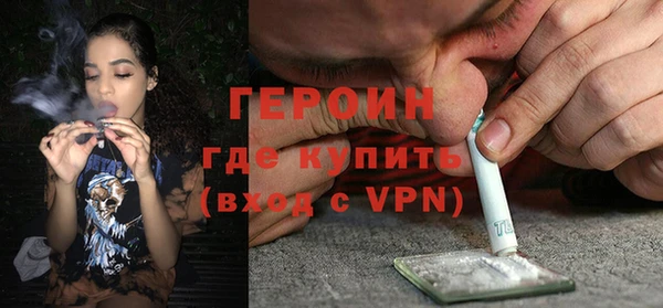 твердый Сатка